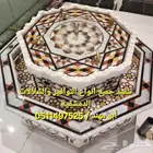 نافورة دمشقية   بحرة   بحره