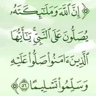 معلم لغه انجليزيه