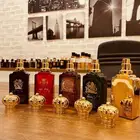 افضل وارقى العطور الحصريه