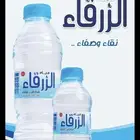 مياة ب الجملة ارخص الاسعار توصيل للمنازل و المساجد