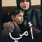 اشتراكات شاهد ونتفلكس