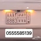 لوحه مميزه للبيع الاحسا
