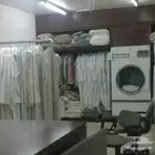 معلم مغسله ملابس