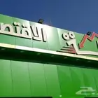 تصميم ديكور الصالة الاقتصادية و عالم التوفير