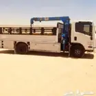 ديانه ونش توصيل خارج وداخل تبوك دينا