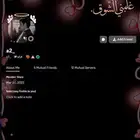 يوزر دسكورد ثلاثي شبه ثنائي sold.