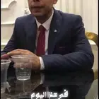 دروس خصوصية