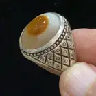 سليماني هندي ابو هلال