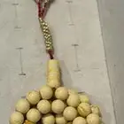 مسباح تراب كهرمان