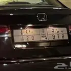 لوحة مميزة للبيع 420