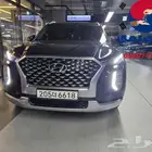 للاستيراد من كوريا _ بالسيد _ 2021