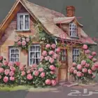 إعلان وظيفة