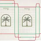 مطابع توليب العربية