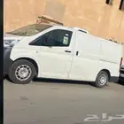 باص للبيع ثلاجه 2023