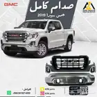 صدام كامل سييرا 2019 2020 2021 2022