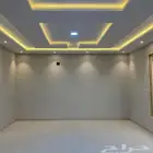 معلم بويه معلم سباك معلم كهربائي في مكه