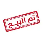 ستيم ديك steam deck