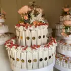 توزيعات زواجات