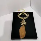 اجمل هديه تقدمها لمن تحب بأسمه