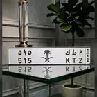 لوحة 515 خصوصي