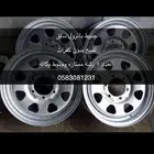 جنوط باترول سلق وكالة ورشة ممتازة.