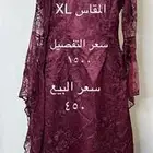 فساتين للبيع