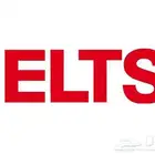 دورة التحضير لاختبار الآيلتس IELTS