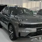 لينك اند كو 05