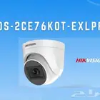 صيانة وتركيب كاميرات المراقبة بجودة وأسعار ممتازة