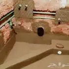 عزل اسطح عزل خزنات المياه كشف تسريبات المياه معالجة الرطوبه
