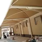 مضلات مضلات جلسات برجولات