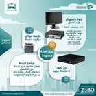 انظمه الكاشير