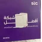 راوتر zte المنزلي 5G كل الشرايح