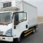 ديناديانه ثلاجه تبريد وتجميد بالمشوار مع السائق موجود في جده