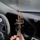 مطليات