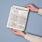 تصميم سيرة ذاتية إحترافية