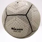 كورة قدم ميكاسا جديدة باكياسها