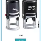 مطبعة مطبوعات مطابع دعاية واعلان تنفيذ كافة انواع المطبوعات