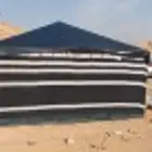 حداد عام ومتنقل