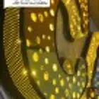 دعايه واعلان