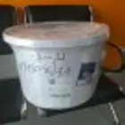 مصيده الزيوت