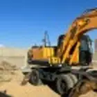 بوكلين كفرات للايجار اليومي والشهري