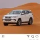 كداد من الرياض الي الدمام
