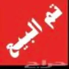 بسم الله ماشاء الله عرض على عنقان العدد 2
