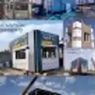 مصنع اكشاك الطابع المميز