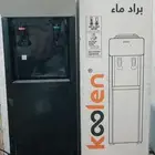 برادة ماء شركة كولون جديدة بالكرتون
