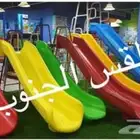 زحاليق زحليقا زحليقات زحليقه