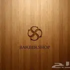 تصميم شعارات مميزة بأسعار رمزيه