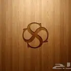 تصميم شعارات فخمه باسعار رمزيه