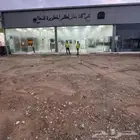 ورشة المنيوم للتقبيل